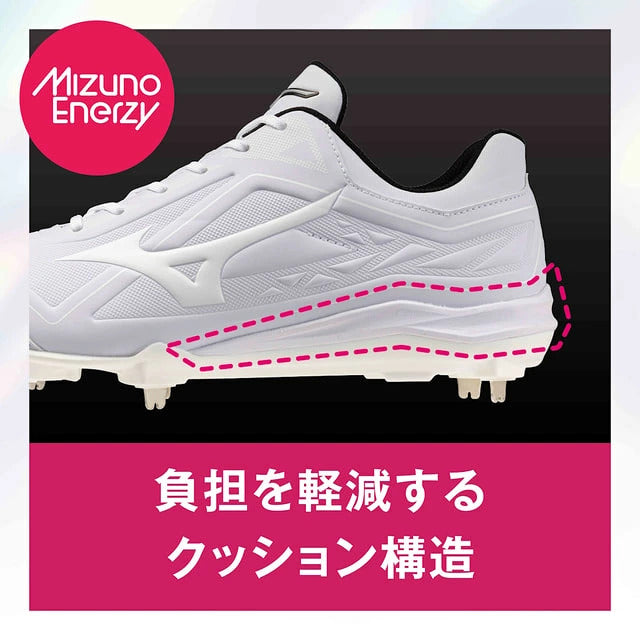 ミズノ クッションレボバディー 野球スパイク 11GM2520 3E ワイド 金具スパイク 白 ベースボールシューズ MIZUNO 高校野球対応 一般 ソフトボール 11gm2625
