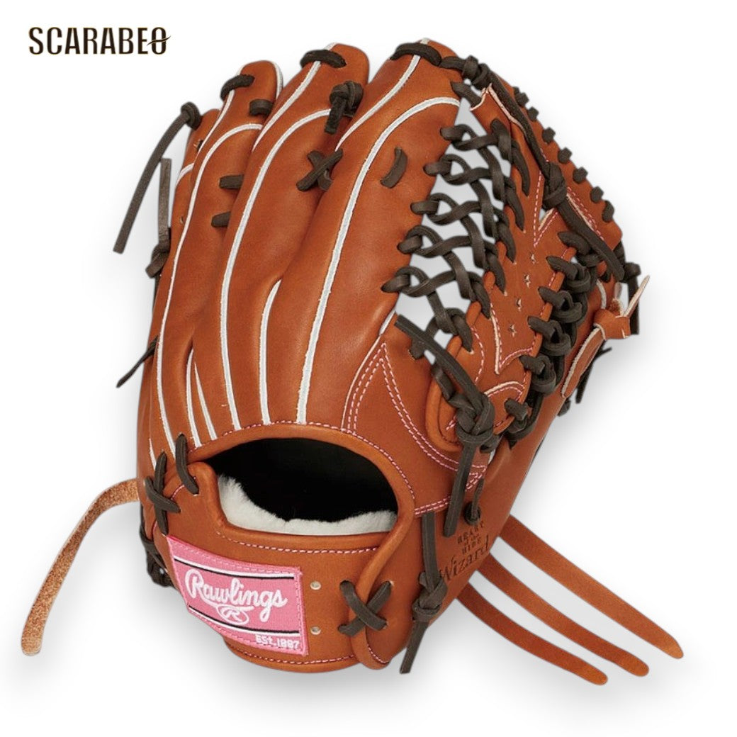 ローリングス Rawlings HOH 軟式グローブ 外野手用 GR6HW2B88MG Gブラウン 12.5インチ 軟式グラブ 一般 大人 HOH USステアレザー 野球グローブ gr6hw2b88mg-gbr