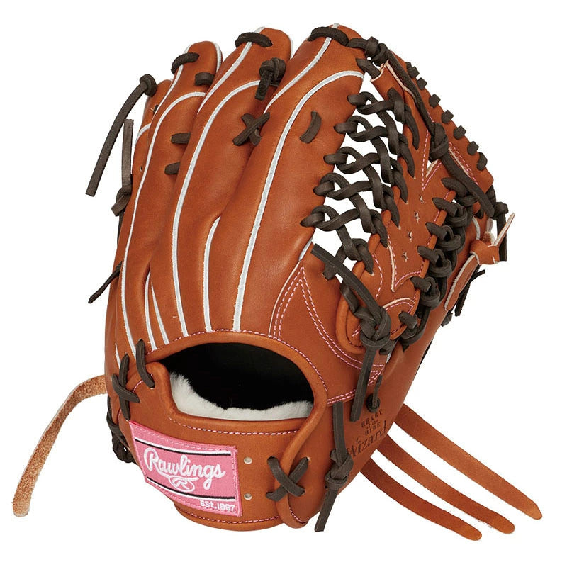 ローリングス Rawlings HOH 軟式グローブ 外野手用 GR6HW2B88MG Gブラウン 12.5インチ 軟式グラブ 一般 大人 HOH USステアレザー 野球グローブ gr6hw2b88mg-gbr