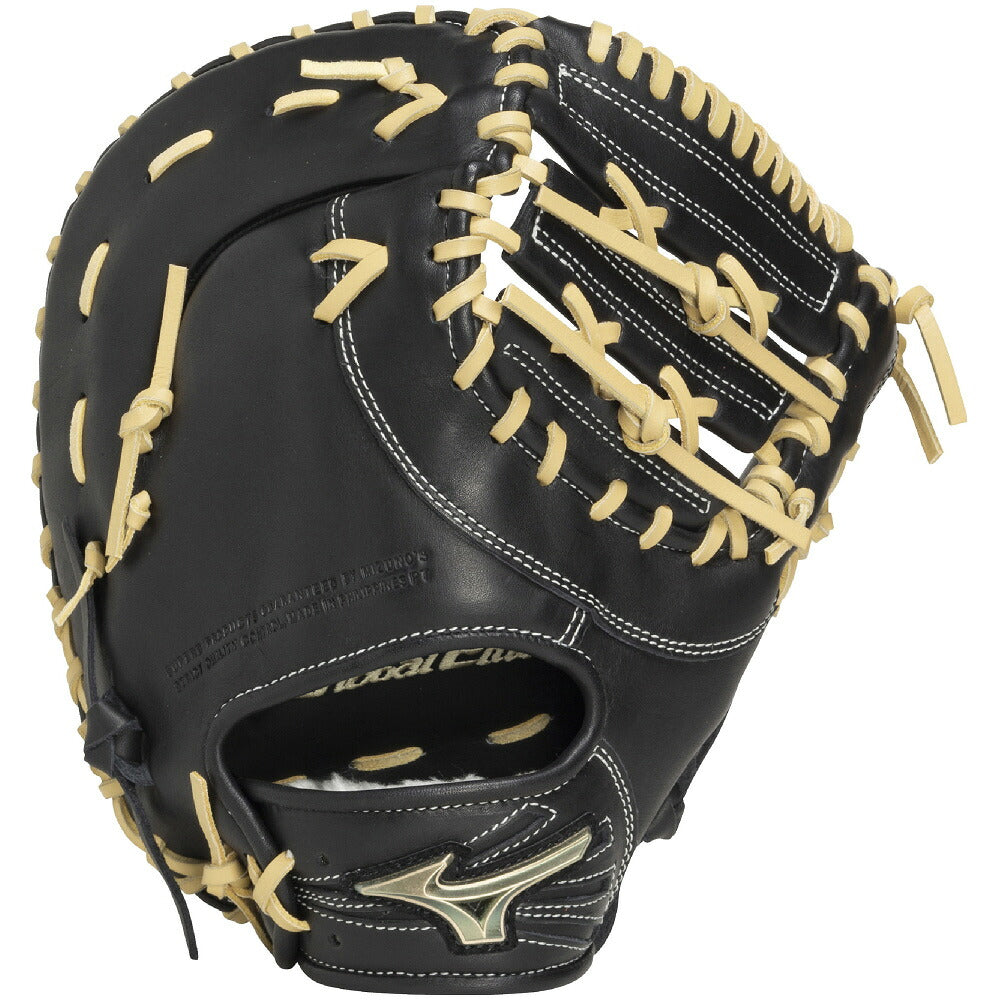 ミズノMIZUNOグローバルエリートRGジュニア軟式グローブ大山悠輔モデル少年野球内野手用ブラック×ブロンド軟式グラブ1ajfy35300