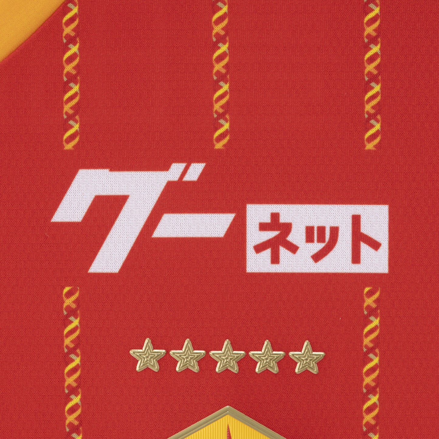 名古屋グランパス2026-2027ホームオーセンティックユニフォーム半袖選手着用モデルレッドサッカーJリーグ応援観戦2026-27p2jady7001