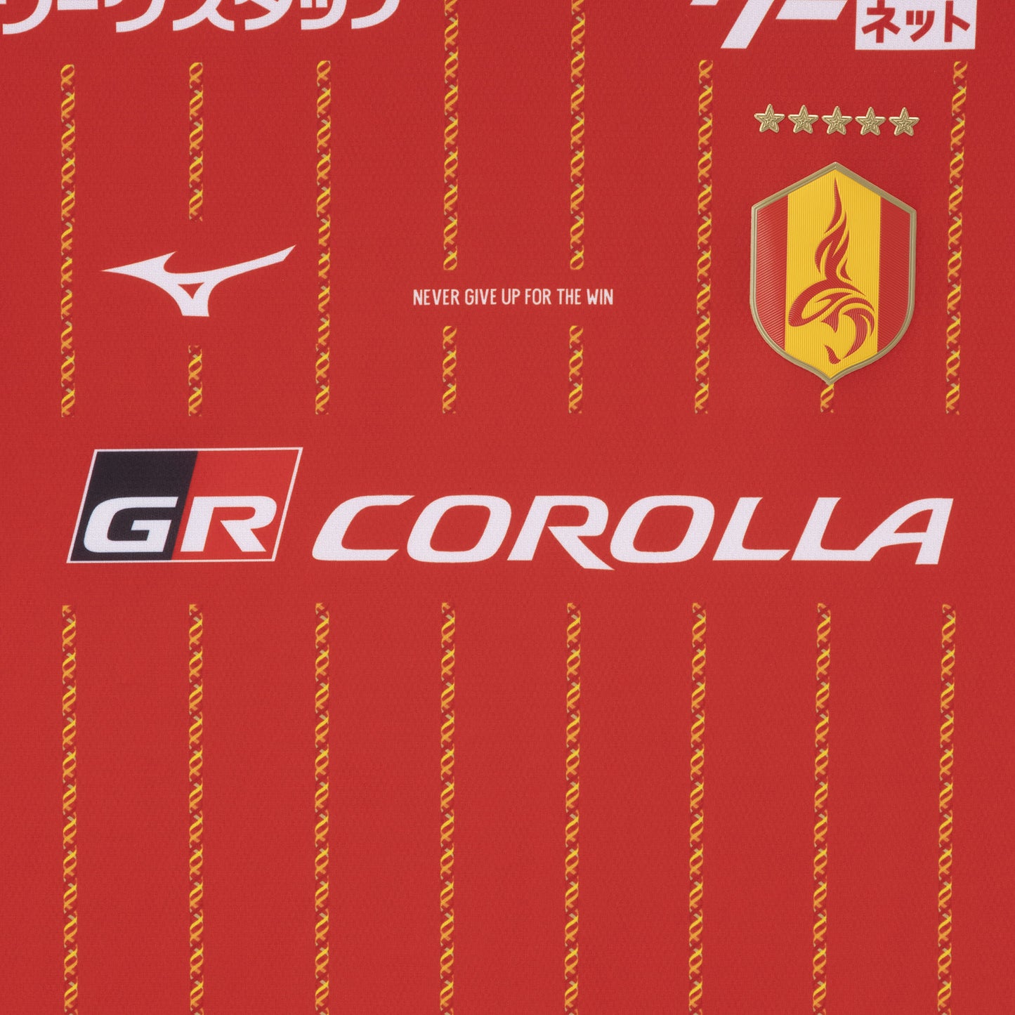 名古屋グランパス2026-2027ホームオーセンティックユニフォーム半袖選手着用モデルレッドサッカーJリーグ応援観戦2026-27p2jady7001