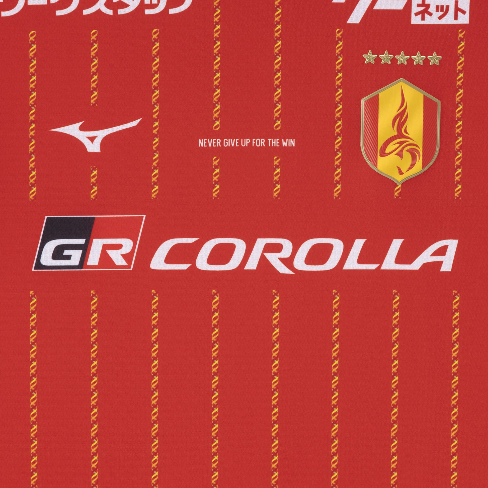 名古屋グランパス2026-2027ホームオーセンティックユニフォーム半袖選手着用モデルレッドサッカーJリーグ応援観戦2026-27p2jady7001