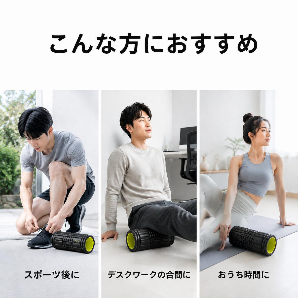 トリガーポイントTRIGGERPOINTグリッドフォームローラーGRID筋膜ローラー筋膜リリースマッサージローラーセルフケアリカバリーgrid-formroller