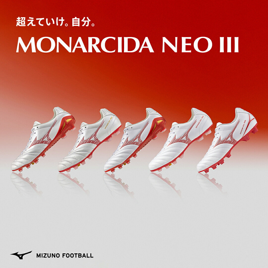 【9月18日発売開始｜予約受付中】ミズノMIZUNOモナルシーダNEO3PROサッカースパイクマイクロファイバー人工皮革軽量2Eホワイトレッド天然芝土人工芝モレリアネオp1ga262260