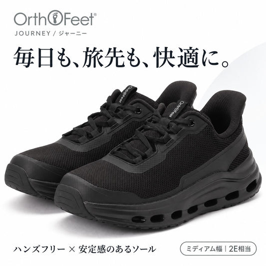 OF25102202