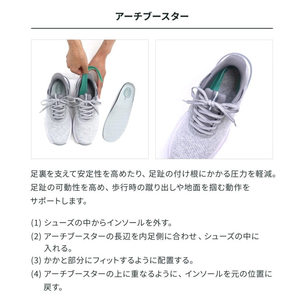 オーソフィートOrthofeetジャーニーJOURNEYメンズスニーカーハンズフリーミディアム幅2E相当撥水ストレッチウォーキング旅行ブラック×ブラックOF25102202of25102202