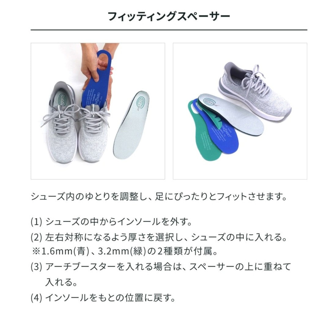 オーソフィートOrthofeetジャーニーJOURNEYメンズスニーカーハンズフリーミディアム幅2E相当撥水ストレッチウォーキング旅行ブラック×ブラックOF25102202of25102202