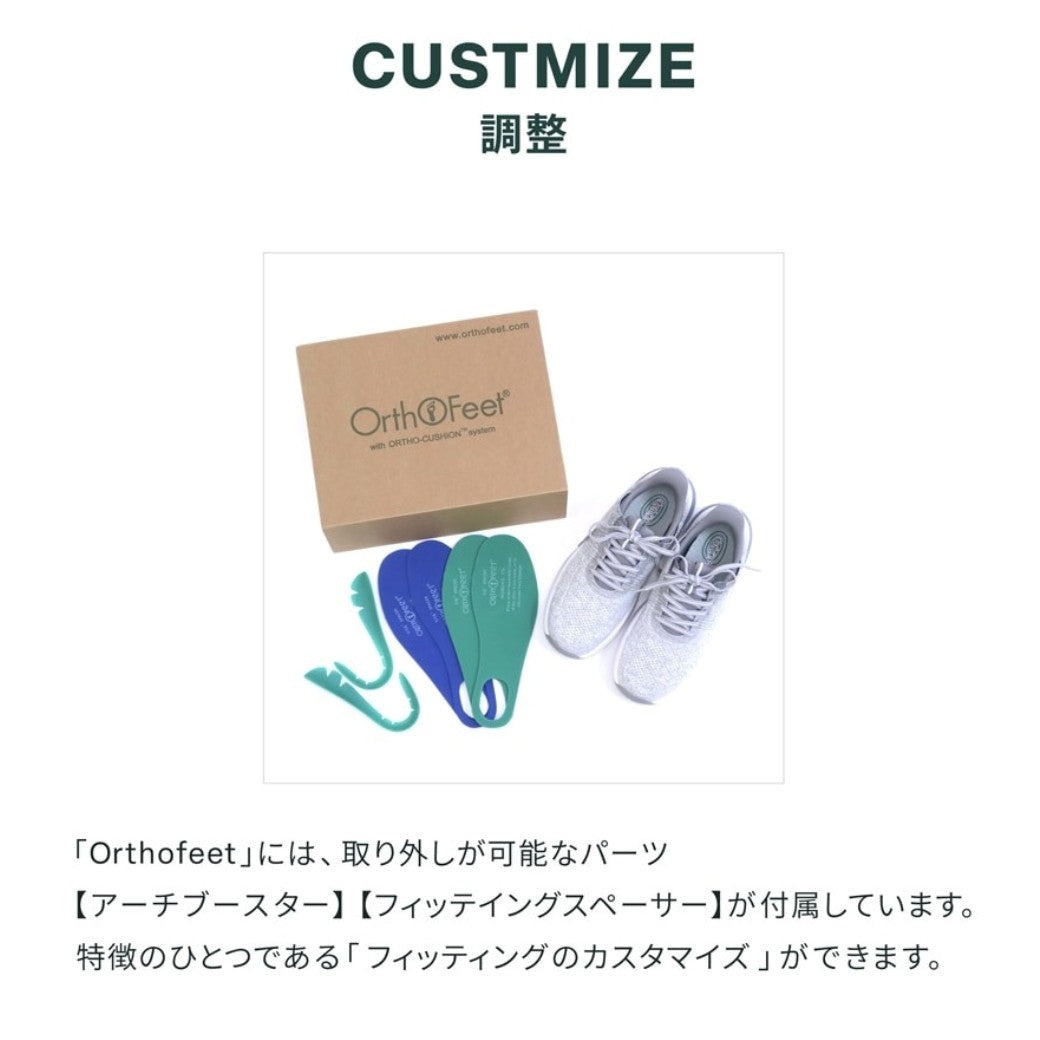 オーソフィートOrthofeetヤリYARIメンズスニーカーハンズフリーミディアム幅2E相当撥水ストレッチ耐滑ウォーキング立ち仕事グレー×グレーof20028202