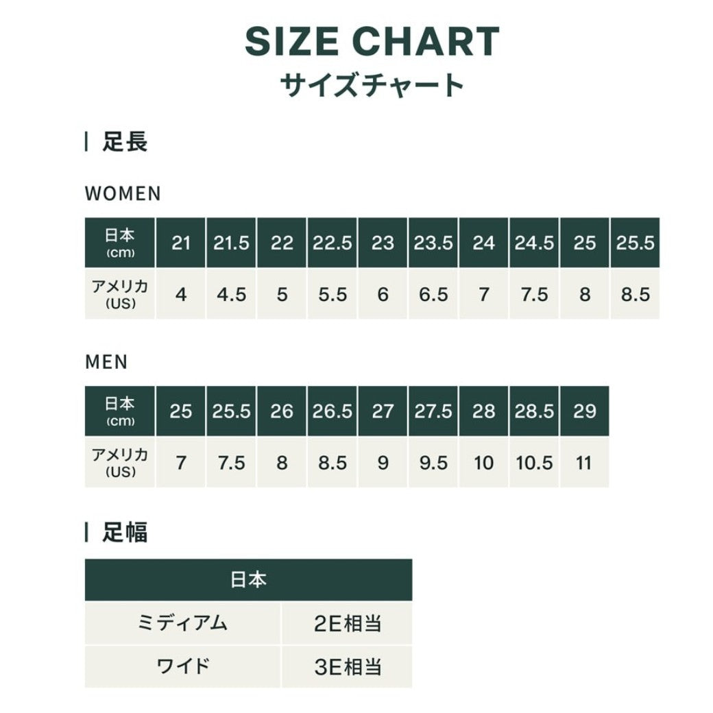 オーソフィートOrthofeetヤリYARIメンズスニーカーハンズフリーミディアム幅2E相当撥水ストレッチ耐滑ウォーキング立ち仕事グレー×グレーof20028202