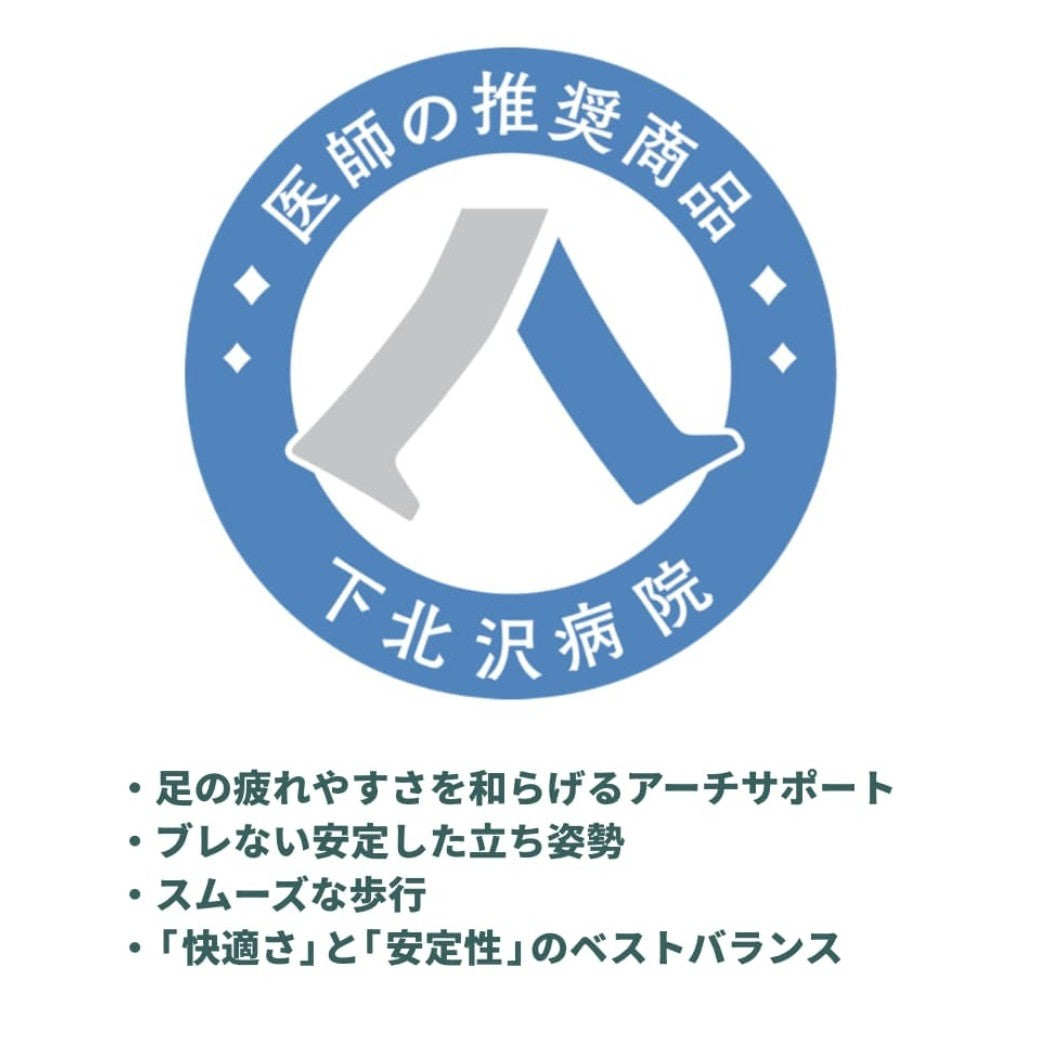 オーソフィートOrthofeetヤリYARIメンズスニーカーハンズフリーミディアム幅2E相当撥水ストレッチ耐滑ウォーキング立ち仕事グレー×グレーof20028202