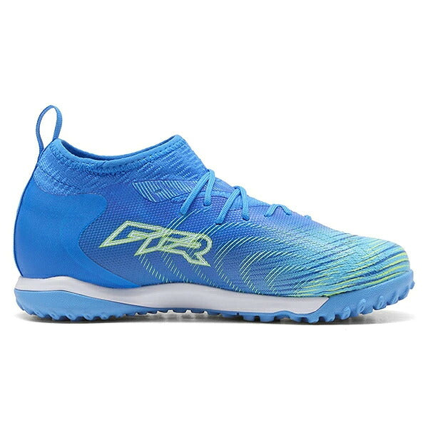 プーマPUMAフューチャー9マッチTT+MIDJRジュニアサッカートレーニングシューズターフ用FUTURE9MATCHUNSCRIPTEDPACKブルー109189-03
