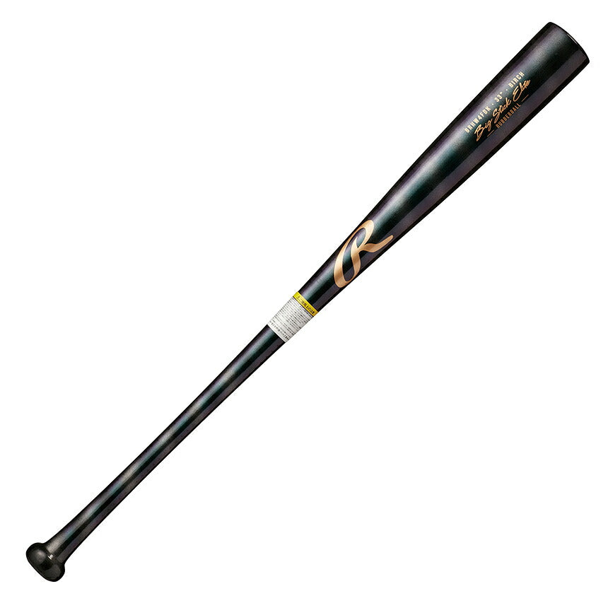 ローリングス軟式木製バットBIGSTICKELITE軟式ダケカンバ84cm750g平均北海道ダケカンバ日本製野球一般用スパークブラウンスパークグリーン