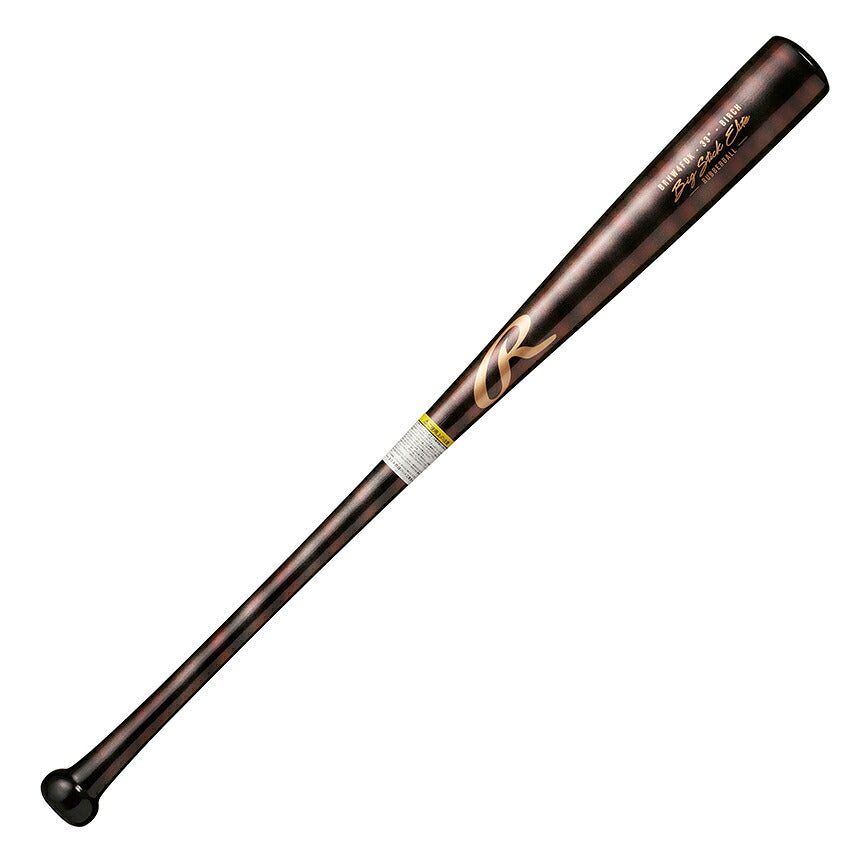 ローリングス軟式木製バットBIGSTICKELITE軟式ダケカンバ84cm750g平均北海道ダケカンバ日本製野球一般用スパークブラウンスパークグリーン