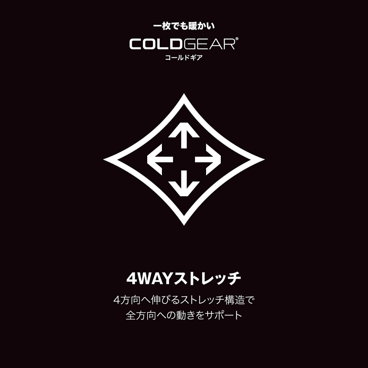 アンダーアーマーUNDERARMOURメンズUAコールドギアアーマーレギンス野球冬用ベースレイヤーコンプレッションタイツ吸汗速乾4方向ストレッチ6007921