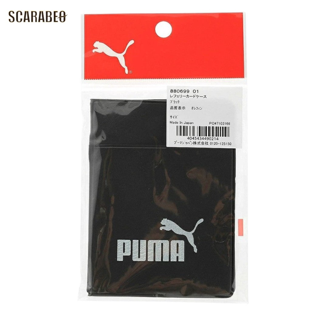 プーマPUMAレフェリーカードケース記録用紙付きサッカー審判用品レフリーブラックカード・コイン別売り880699