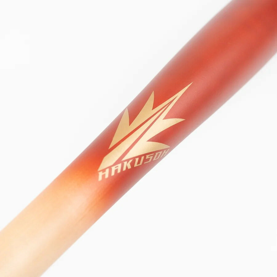 HAKUSOHBATハクソウバットH66一般軟式用木製バットバーチ83cm84cm85cm平均740gトップバランスフレアグリップ野球h66-bra-016