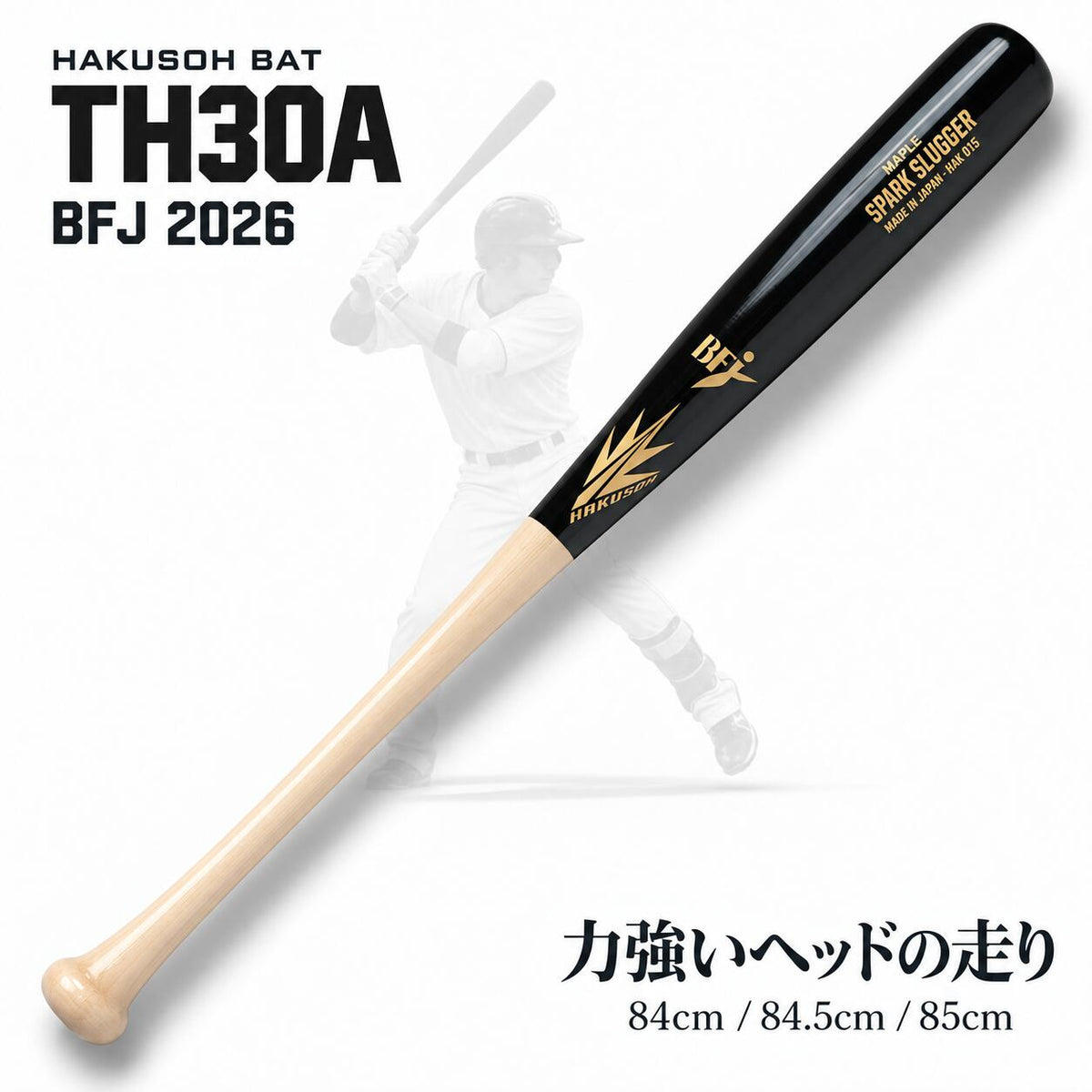 th30a-bha-051
