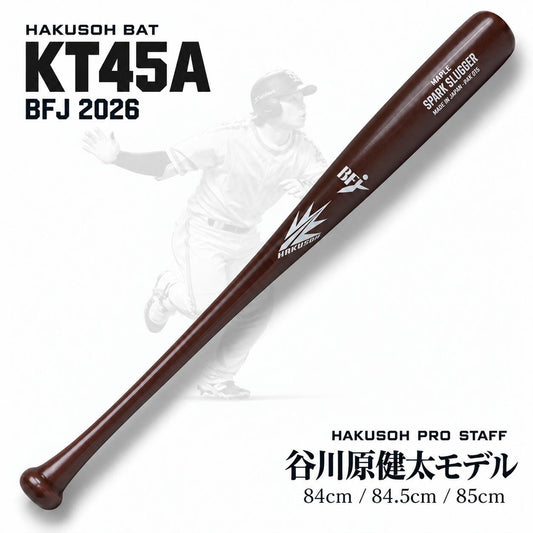 kt45a-bha-044