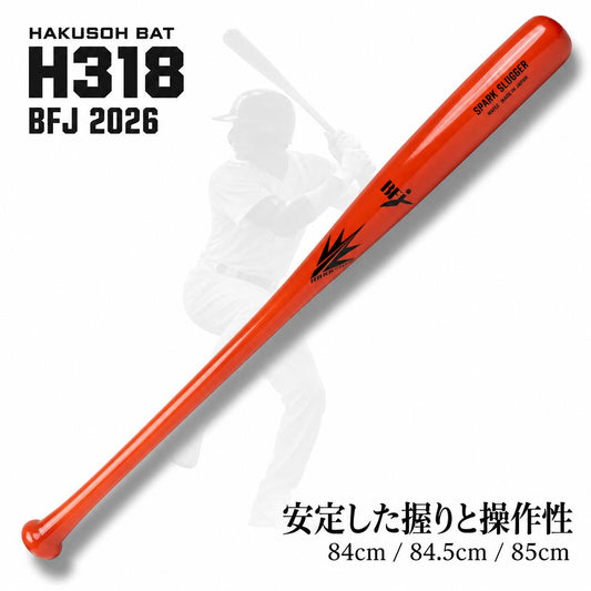 bha-077