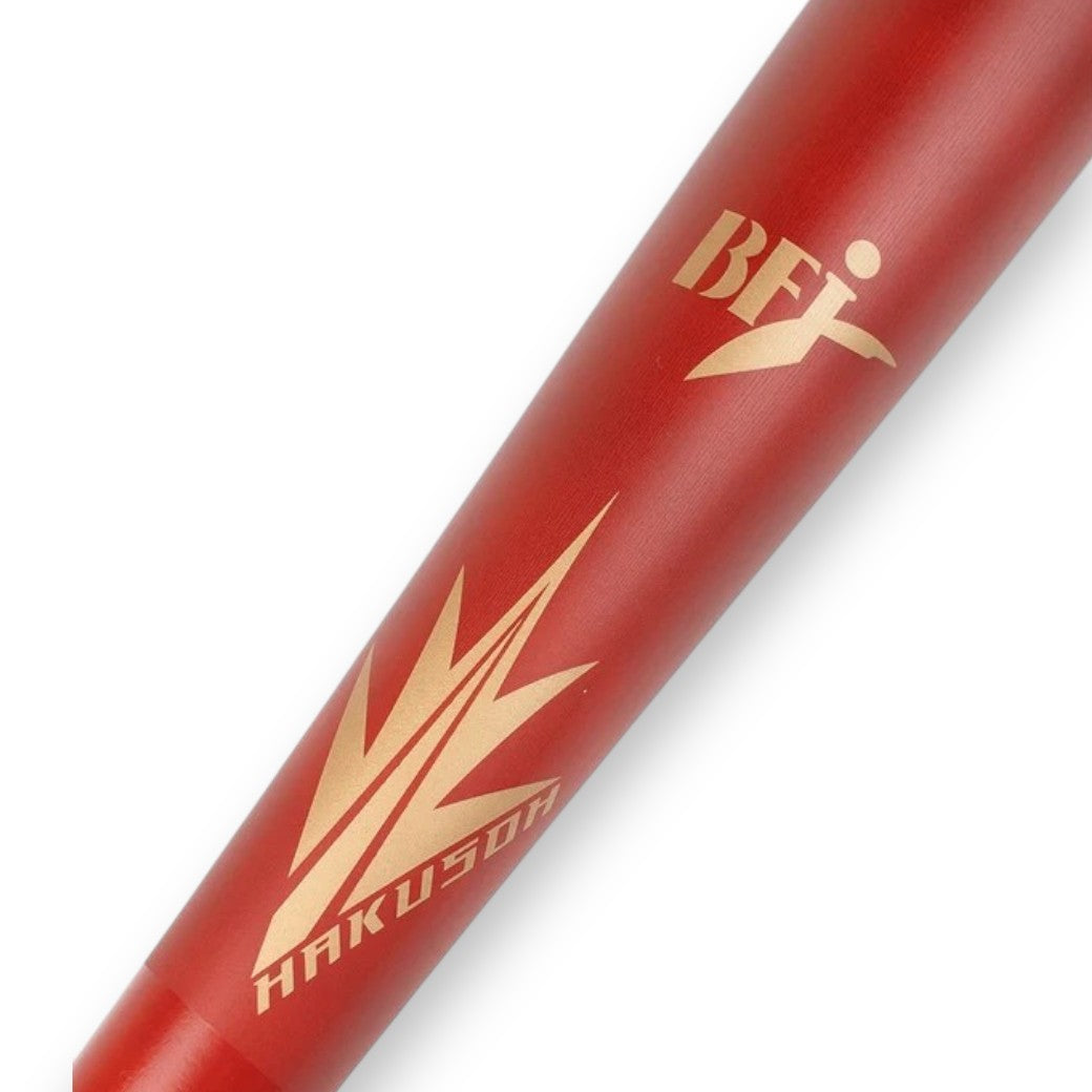 HAKUSOHBATハクソウバットH110SPARKSLUGGERBFJ2026メイプル木製バット83cm84cm84.5cm85cm平均875gミドルバランス野球BHA-062h110-bha-062