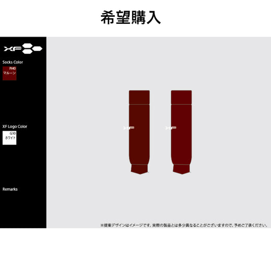 FP カーフソックス