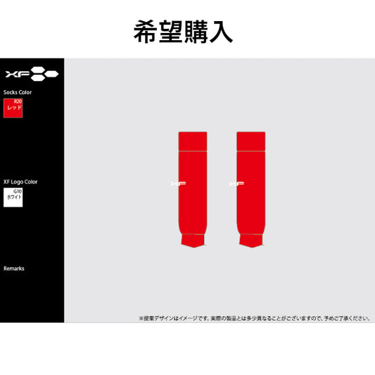 GK カーフソックス