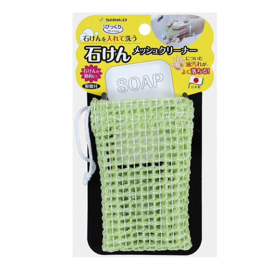 びっくり石けんメッシュクリーナー bh50gr