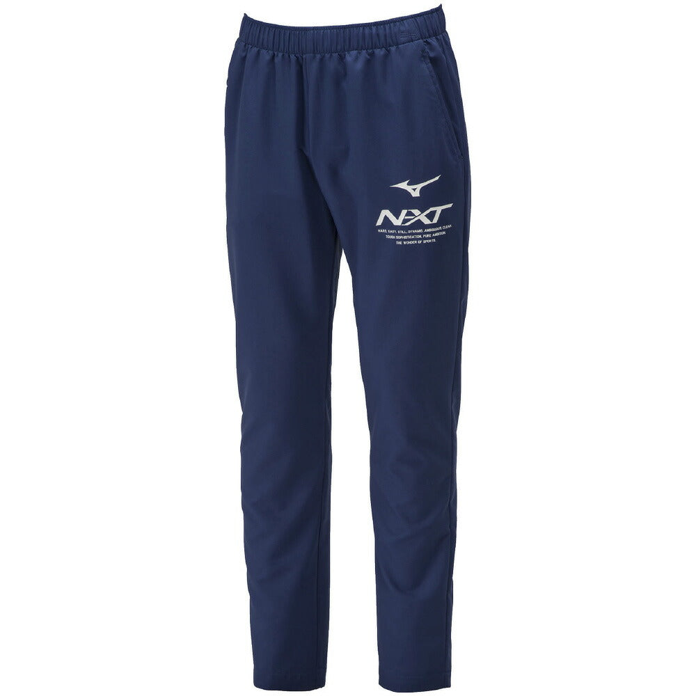 ミズノ 上下セット N-XT ムーブクロスジャケット パンツ 32JCA22020 32JDA22013 MIZUNO