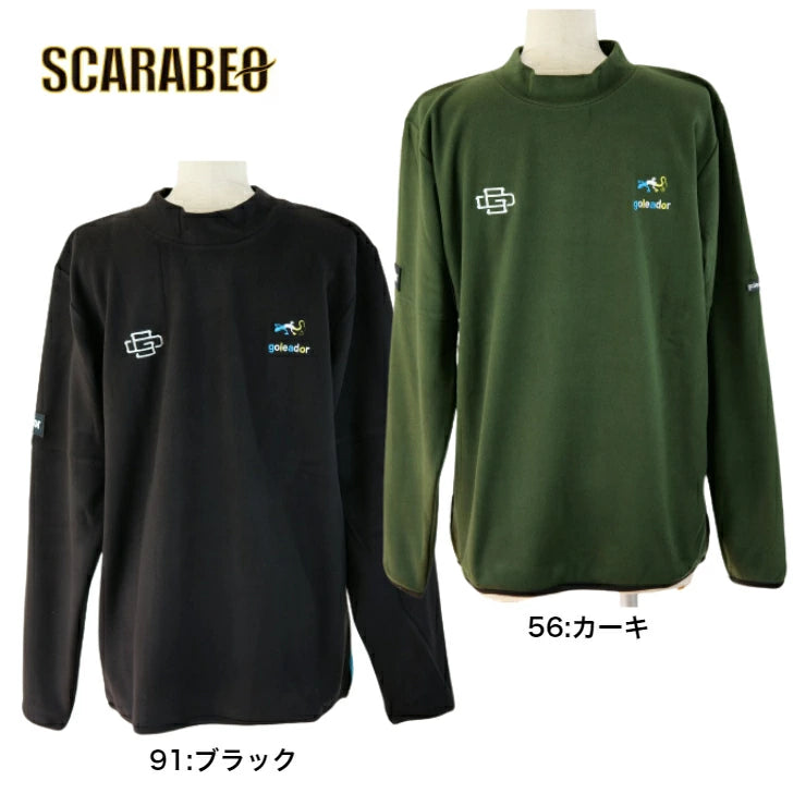 サッカーウェア ALL – スポーツショップSCARABEO