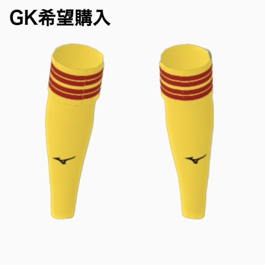 ＧＫカーフソックス（黄×赤）P2JXAA1300