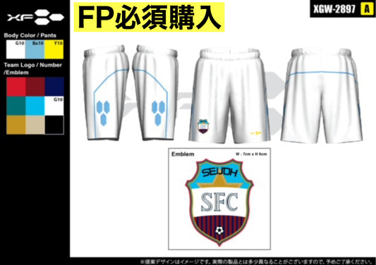 別注FPオフィシャルユニフォームパンツ　白