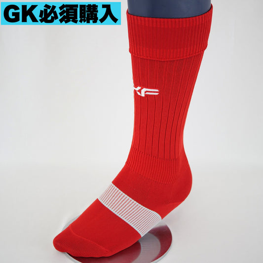 GKオフィシャルユニフォームストッキング　レッド