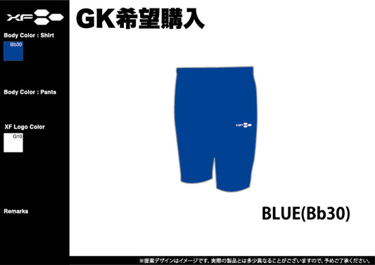 GKインナーショーツ　ブルー