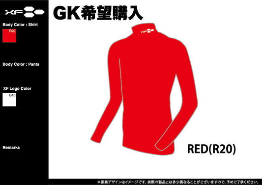 GKハイネックインナーシャツLS　レッド