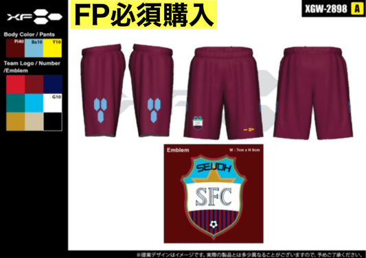 別注FPオフィシャルユニフォームパンツ　エンジ