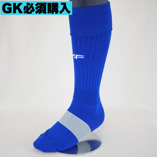 GKオフィシャルユニフォームストッキング　ブルー