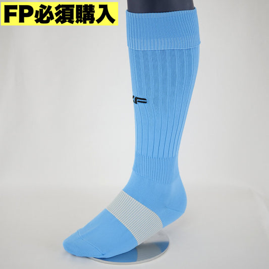 FPユオフィシャルニフォームストッキング　サックス