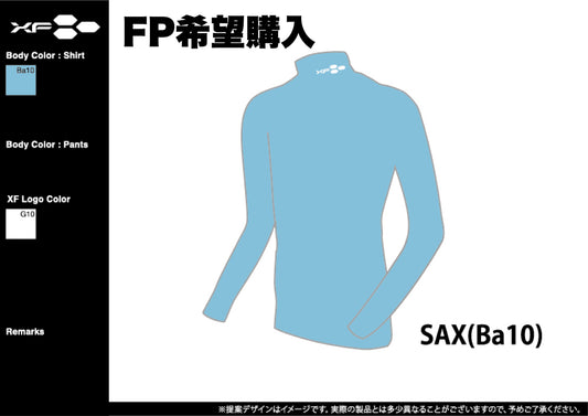 FPハイネックインナーシャツLS　サックス